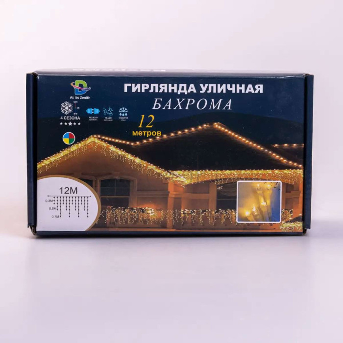 Вулична гірлянда бахрома 12 м 200 led чорний провід Синій 12MBBL  Jooki