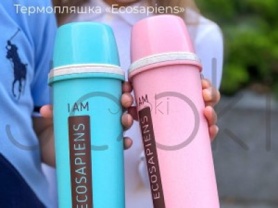 Красивая бутылка для воды Красивая бутылка для воды