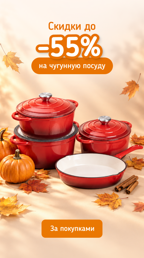 слайд 03