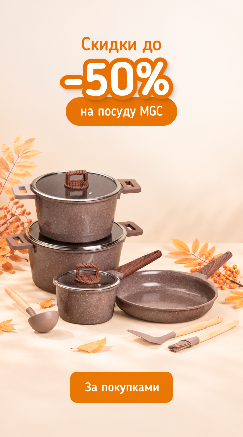 слайд 05