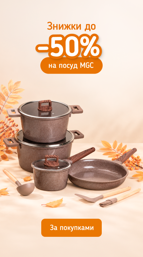 слайд 05